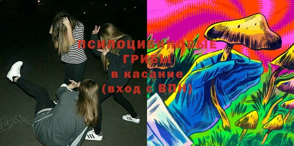мефедрон VHQ Наволоки