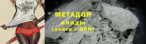 mdpv Надым