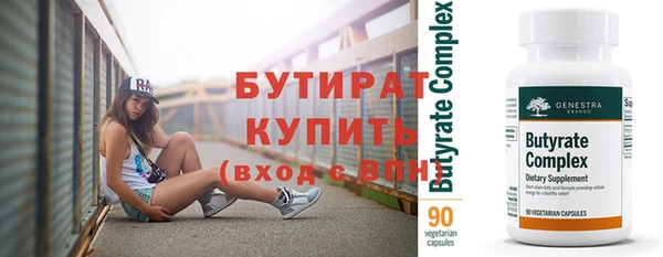 mdpv Надым