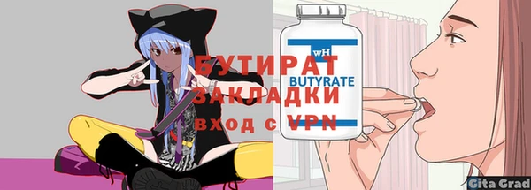 mdpv Надым
