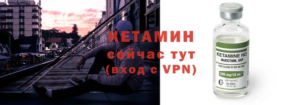 mdpv Надым