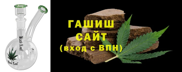 mdpv Надым