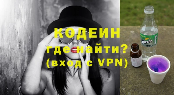 mdpv Надым