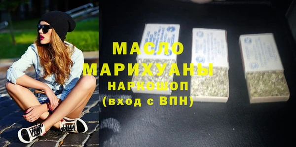 mdpv Надым